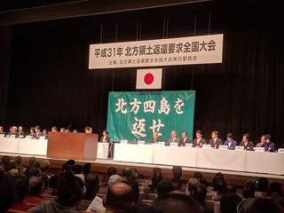 IMG_20190207_120258.jpg