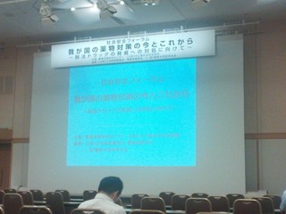 foursquare_photo_tmp.jpg